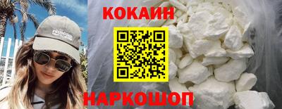 MDMA Краснокаменск