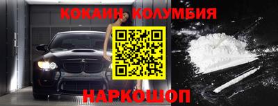 MDMA Краснокаменск