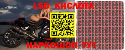 MDMA Краснокаменск
