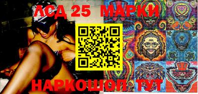 каннабис Краснодар