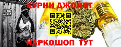 ALPHA-PVP Краснознаменск