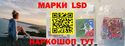 ALPHA-PVP Краснознаменск