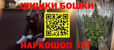 MDMA Краснокаменск