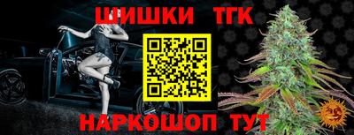MDMA Краснокаменск