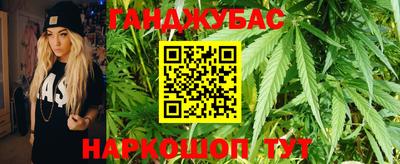 ALPHA-PVP Краснознаменск