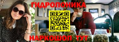 MDMA Краснокаменск