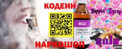 MDMA Краснокаменск