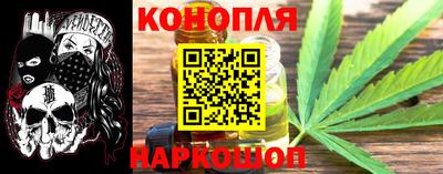 ALPHA-PVP Краснознаменск