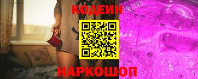 MDMA Краснокаменск