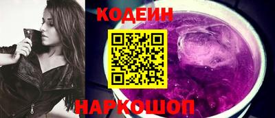 ALPHA-PVP Краснознаменск