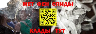каннабис Краснодар