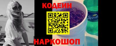 каннабис Краснодар