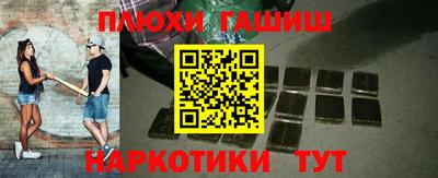 MDMA Краснокаменск