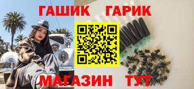 ALPHA-PVP Краснознаменск